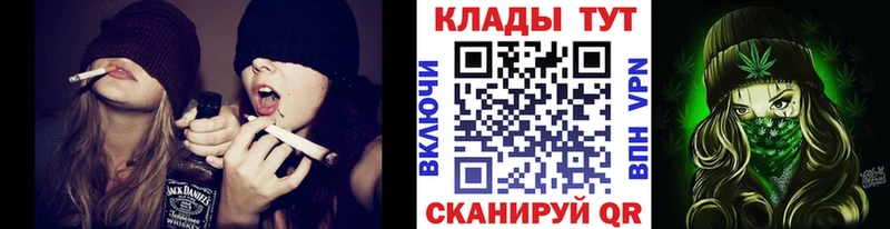 Купить наркотик аптеки Лесосибирск ГЕРОИН NBOMe Кокаин АМФ Каннабис