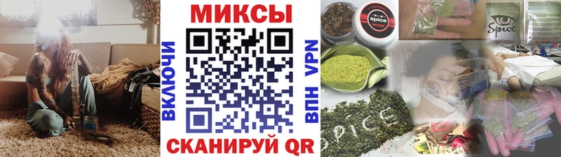 Бутират бутандиол  Лесосибирск 