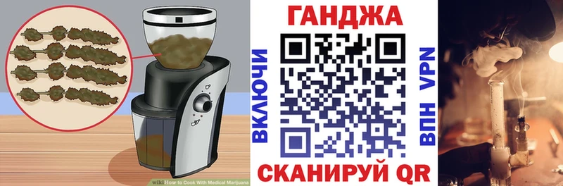 Еда ТГК марихуана  где продают   Лесосибирск 