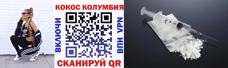 ОМГ ОМГ онион  Лесосибирск  COCAIN VHQ 