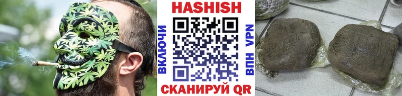 Гашиш Cannabis  где можно купить   Лесосибирск 