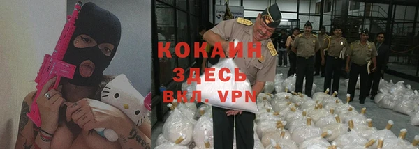 герыч Арсеньев
