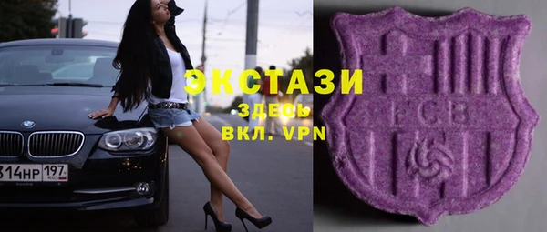 spice Алексин