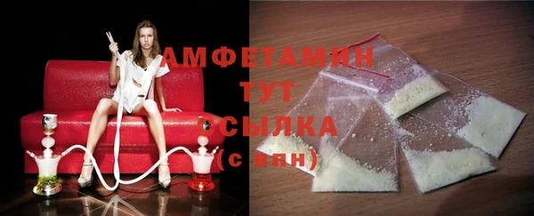 spice Алексин