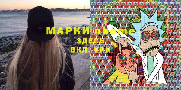 соль курить ск Алексеевка