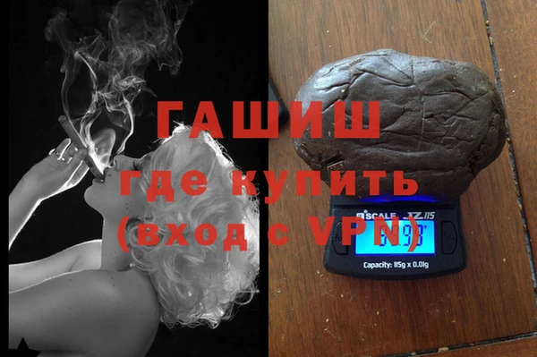 spice Алексин