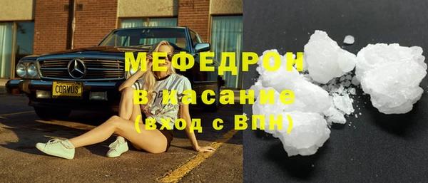 соль курить ск Алексеевка