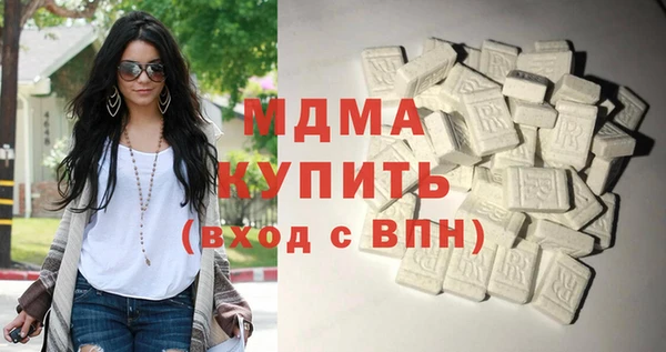 соль курить ск Алексеевка