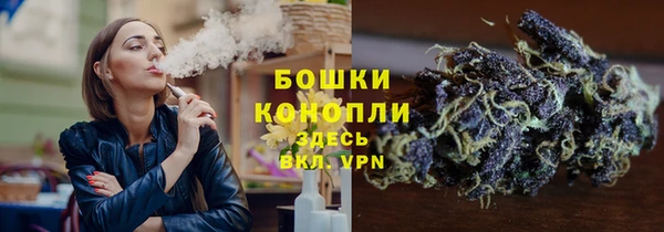 мескалин Сатка