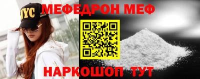 дмт Конаково