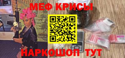 а пвп мука Кингисепп