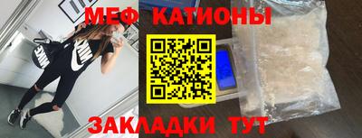скорость Кимры