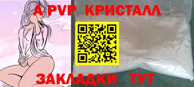 скорость Кимры