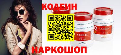 скорость Кимры