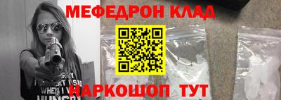 скорость Кимры