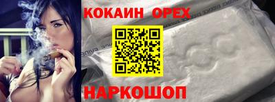мет Кинель