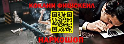 а пвп мука Кингисепп