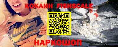 мет Кинель