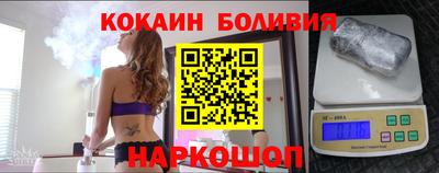 бутират Краснознаменск