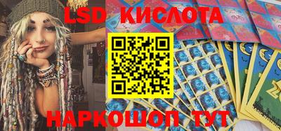 скорость Кимры