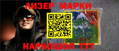 а пвп мука Кингисепп