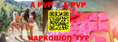 скорость Кимры
