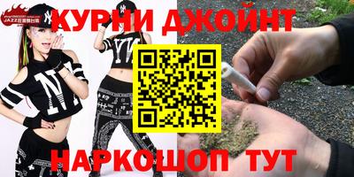 мет Кинель