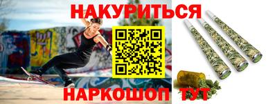 скорость Кимры