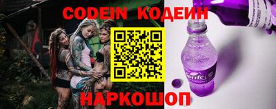 скорость Кимры