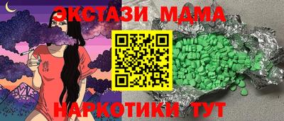 а пвп мука Кингисепп