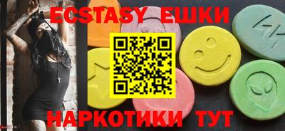 скорость Кимры