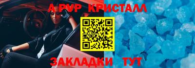 скорость Кимры
