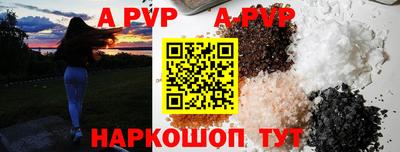 мет Кинель
