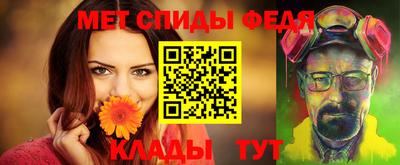 скорость Кимры