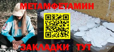 скорость Кимры