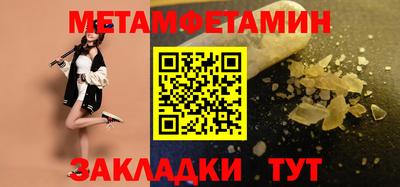 а пвп мука Кингисепп
