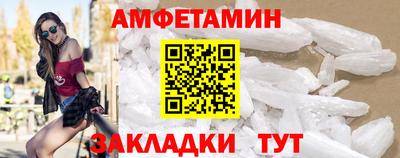 мет Кинель