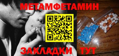 дмт Конаково