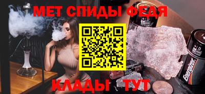 а пвп мука Кингисепп