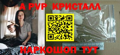 mdma Коммунар