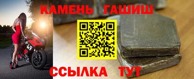 скорость Кимры
