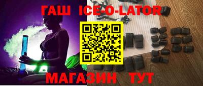 а пвп мука Кингисепп