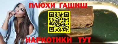 а пвп мука Кингисепп