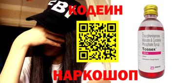 мет Кинель
