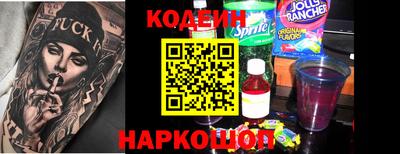мет Кинель