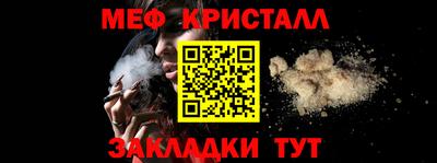 а пвп мука Кингисепп