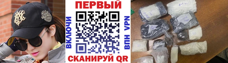 купить наркотик  Лесосибирск  МЕТАМФЕТАМИН винт 