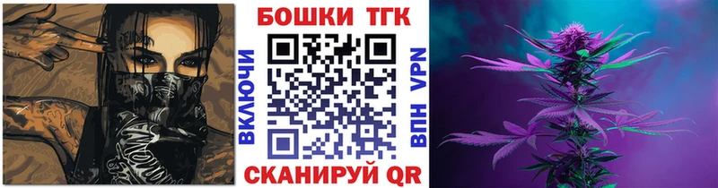 сколько стоит  Лесосибирск  Шишки марихуана AK-47 